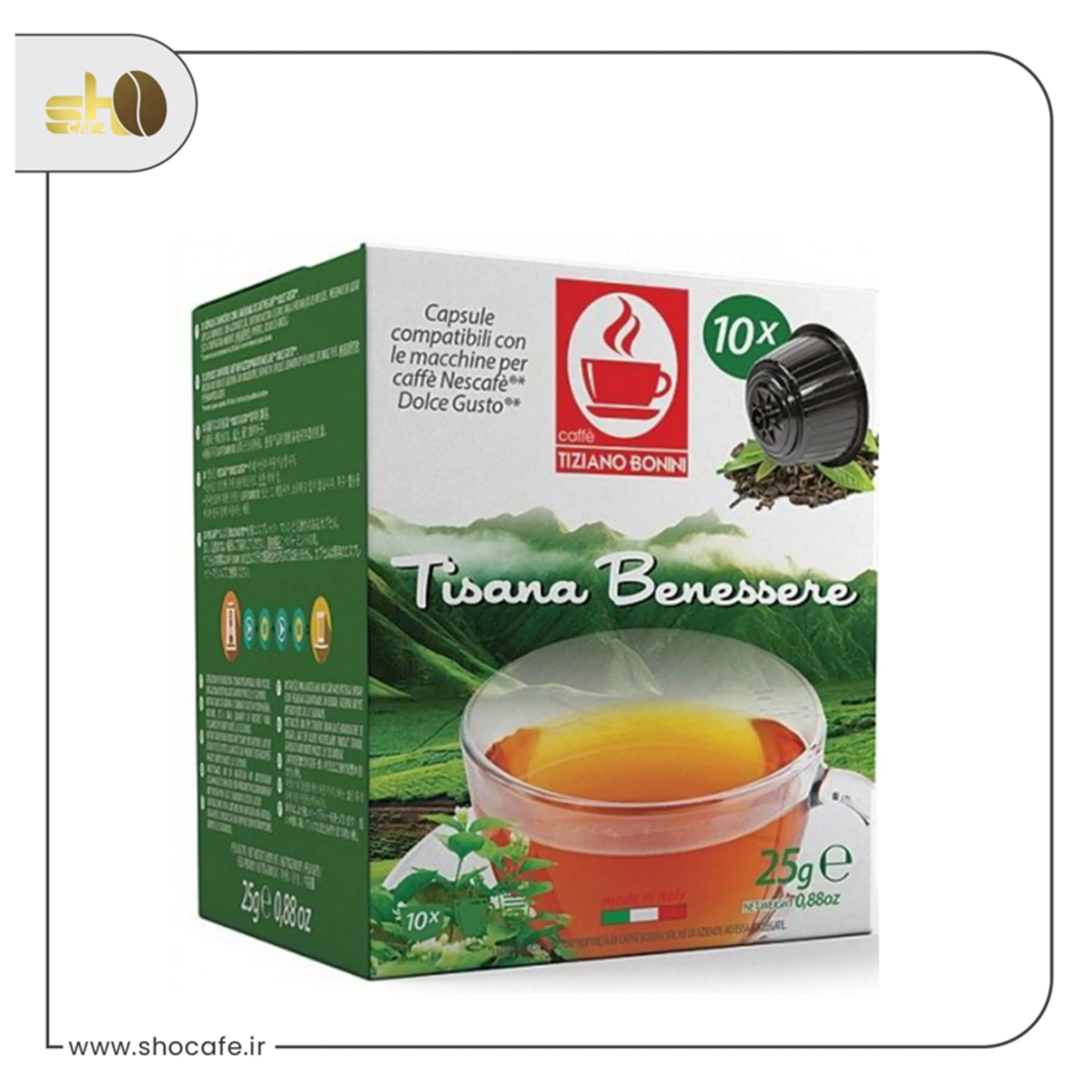 دمنوش کپسولی دولچه گوستو بونینی Tisana Benessere - ده عددی